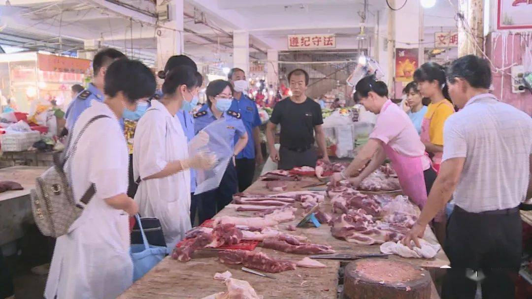 东山最新疫情论述分析