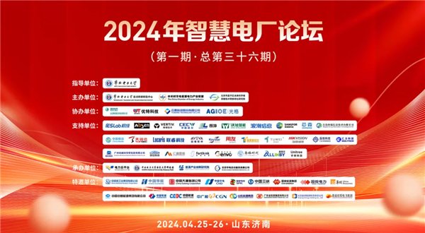 新澳门资料免费长期公开,2024,深入探讨方案策略_数线程版71.461