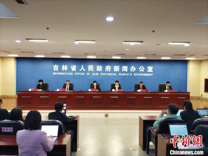 吉林最新闻,引领科技风潮,体验前沿高科技产品