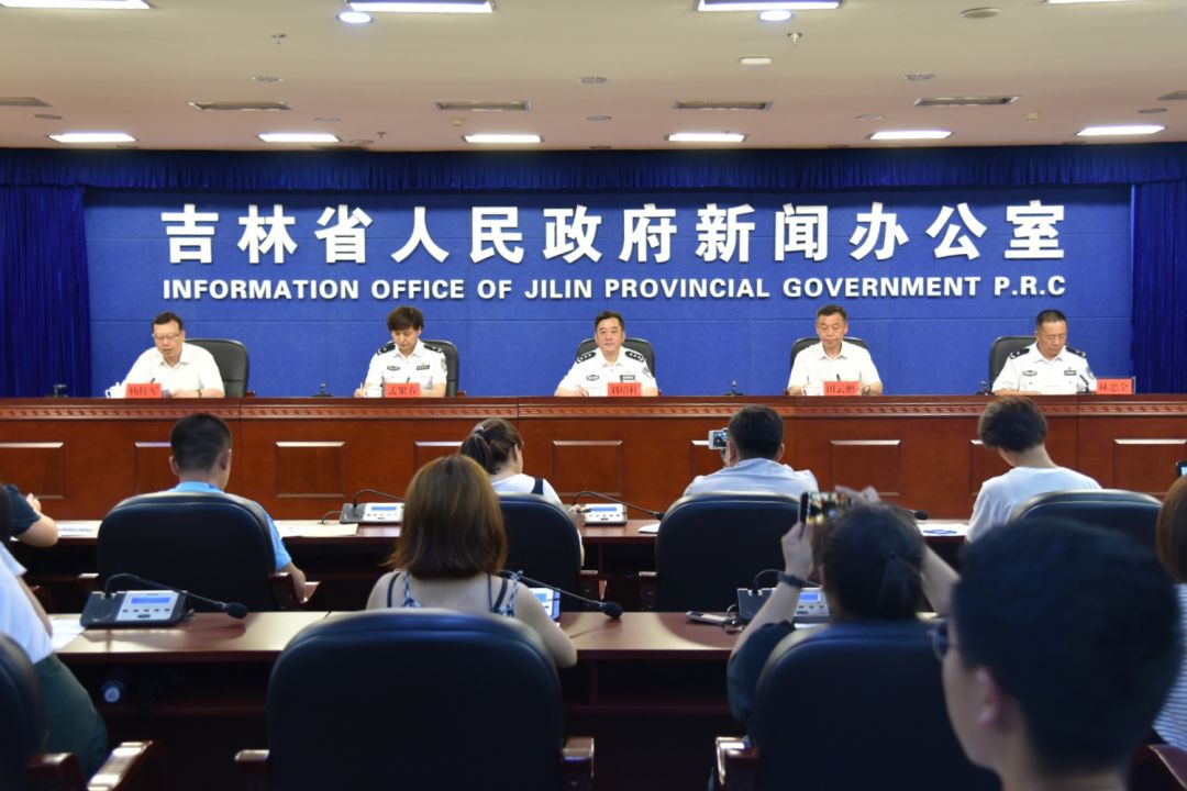 吉林最新闻,引领科技风潮,体验前沿高科技产品