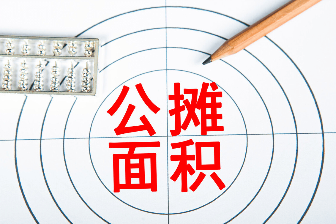 曾道道人资料免费大全,创新计划制定_SE版63.733