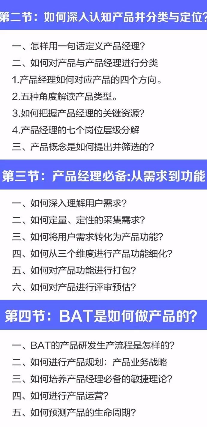 澳门一一码一特一中准选今晚,深入研究执行计划_特别版37.263