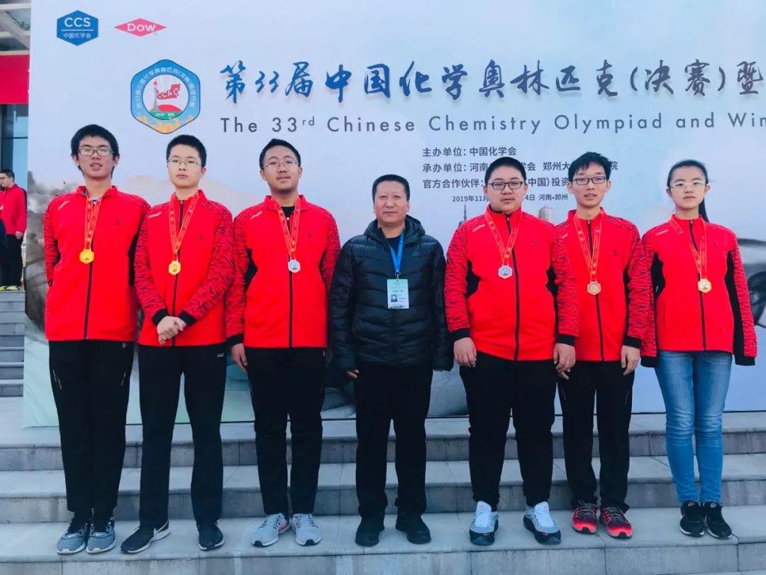 澳门一码一码100准确,清华博士全面解答_获取版96.408