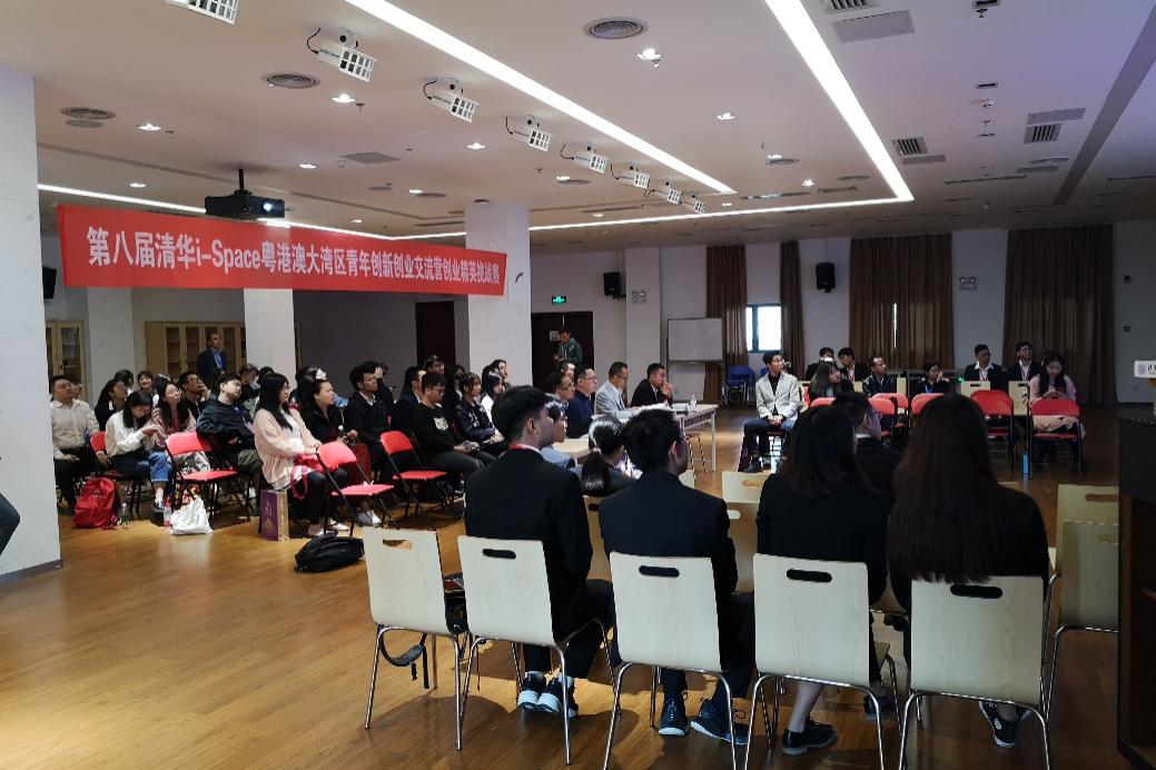 澳门一码一码100准确,清华博士全面解答_获取版96.408