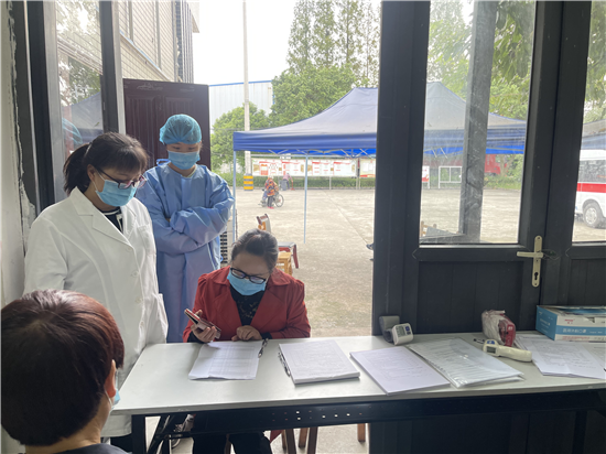 青神最新疫情,青神最新疫情下的自然探索之旅,一场寻找内心平静的奇妙征途