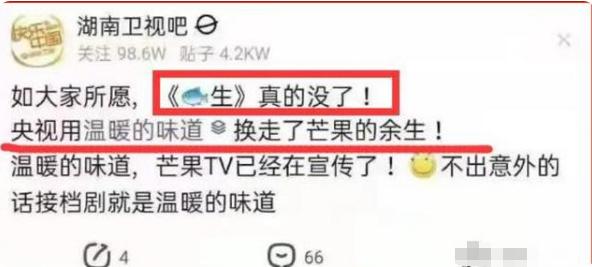 澳门一码一肖一特一中是公开的吗,社会承担实践战略_味道版25.854