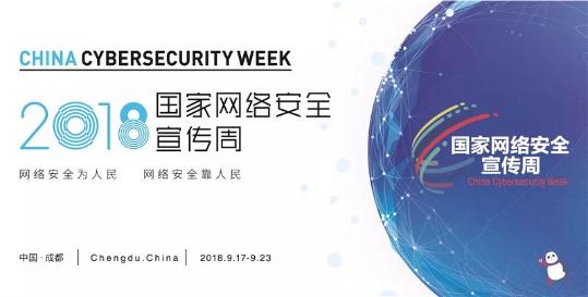 搬家必读 第377页