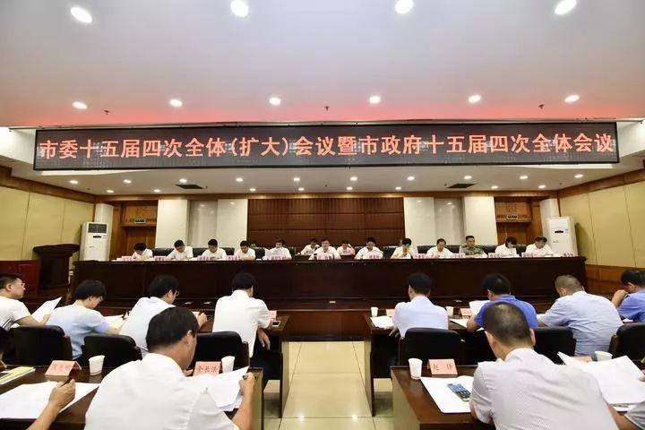 东阳政府最新,东阳政府最新高科技产品介绍