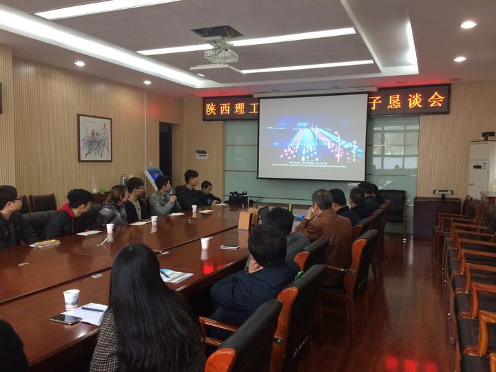 东阳政府最新,东阳政府最新高科技产品介绍