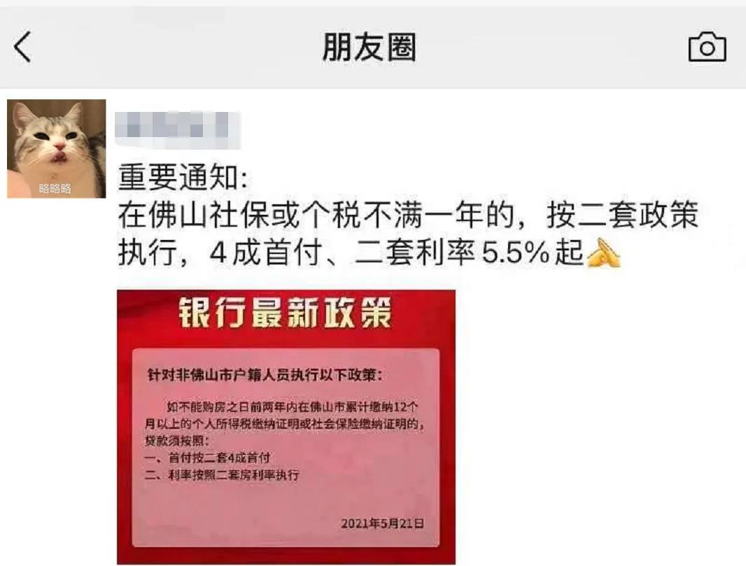 澳门六开奖结果2024开奖记录今晚,详情执行数据安援_幽雅版15.775