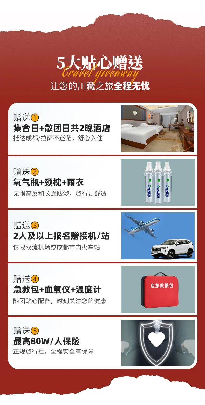 澳门六开彩开奖结果开奖记录2024年,实地数据验证_瞬间版37.318