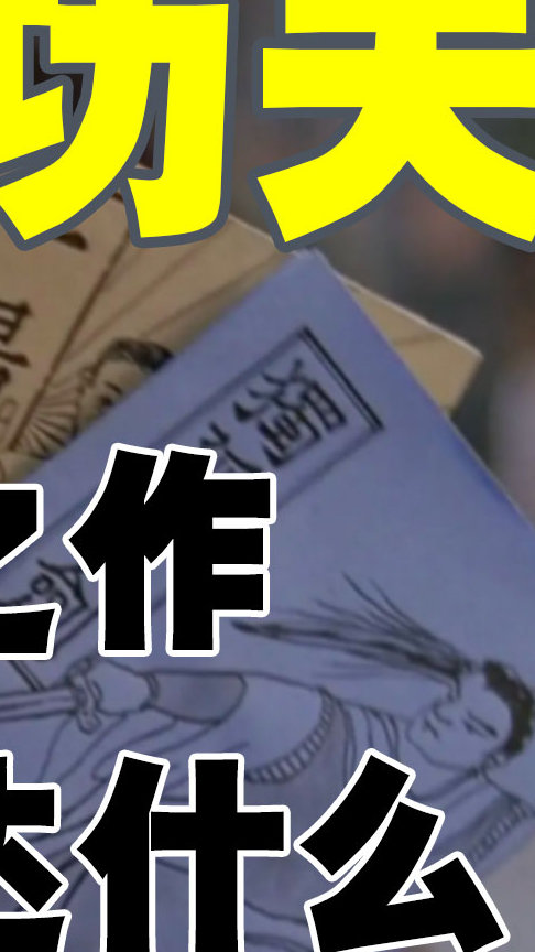 澳门最精准真正最精准,具象化表达解说_套件版7.570