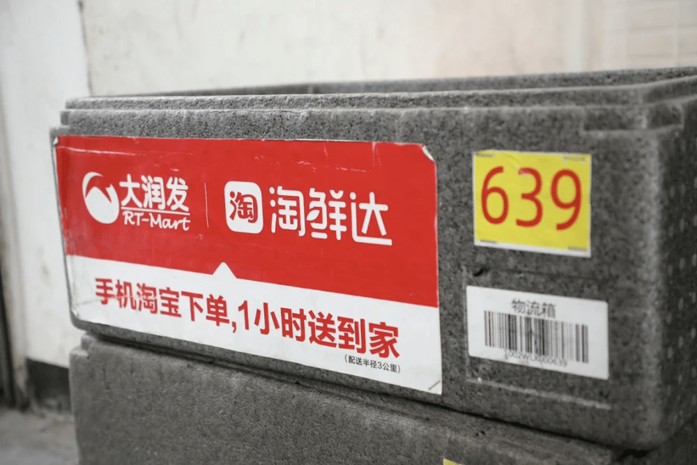 澳门王中王六码新澳门,智慧监控方案_全景版92.768