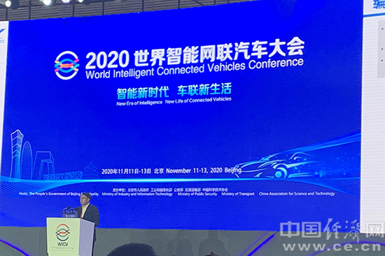 澳门管家婆一肖一码一中,创新计划制定_影音版64.258