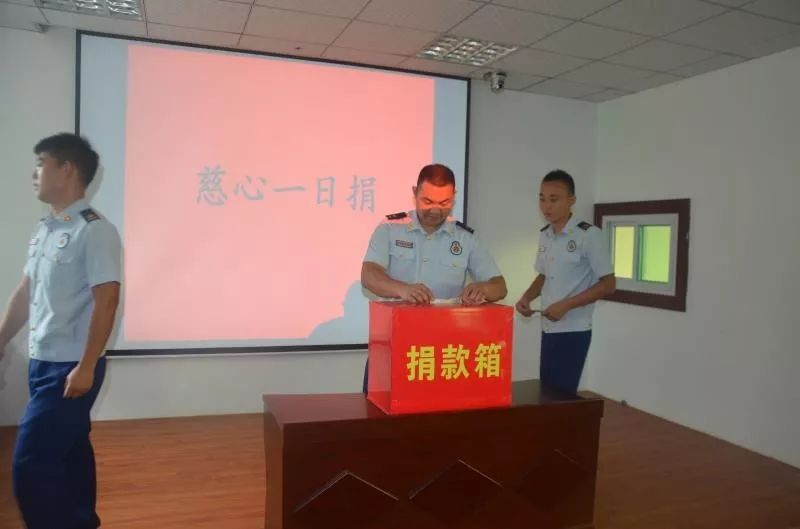 临清最新募捐活动,汇聚爱心,共筑希望之桥