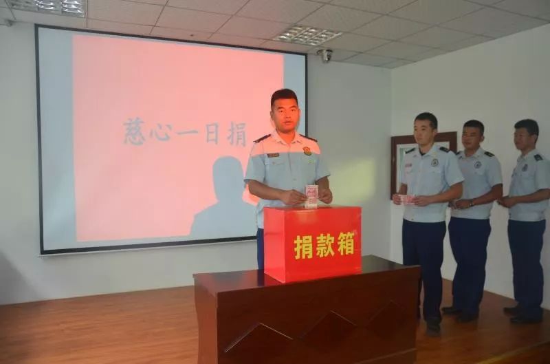 临清最新募捐活动,汇聚爱心,共筑希望之桥