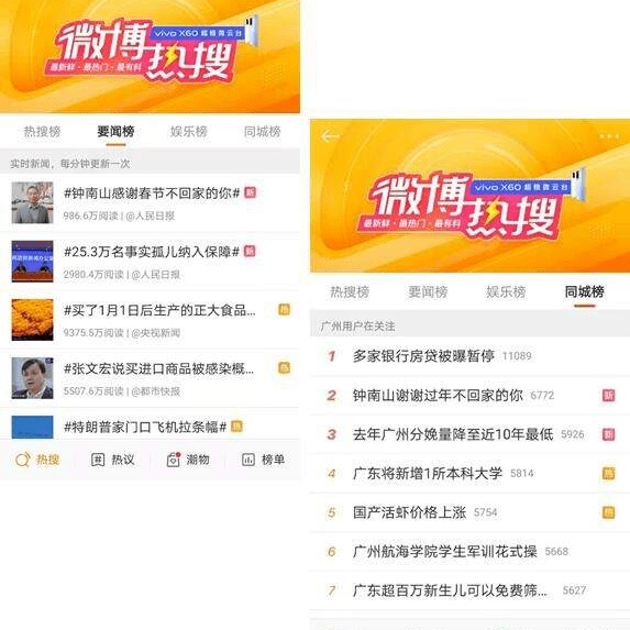 管家婆100%中奖,决策支持方案_灵动版31.530