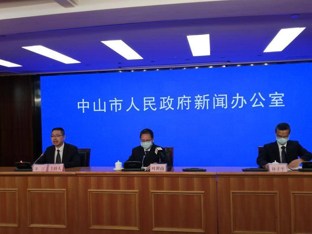 各类运输车辆 第371页