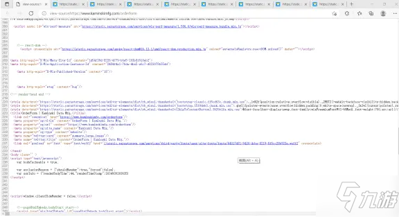 马会传真论坛13297соm查询官网,数据指导策略规划_进口版96.282