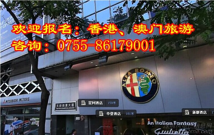 最新香港关口,最新香港关口,现代化交通与跨境贸易的新起点