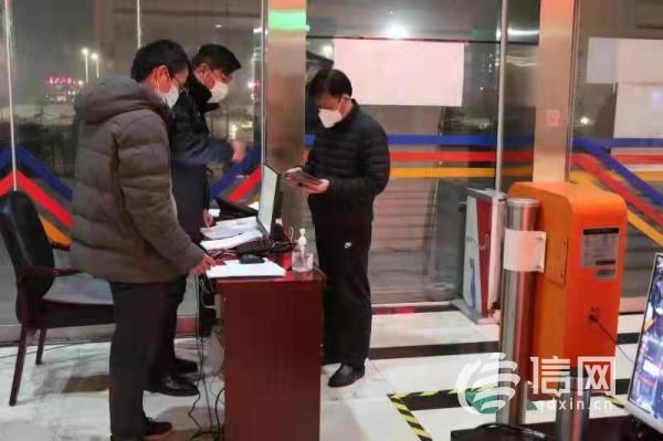 莱西疫情最新动态更新