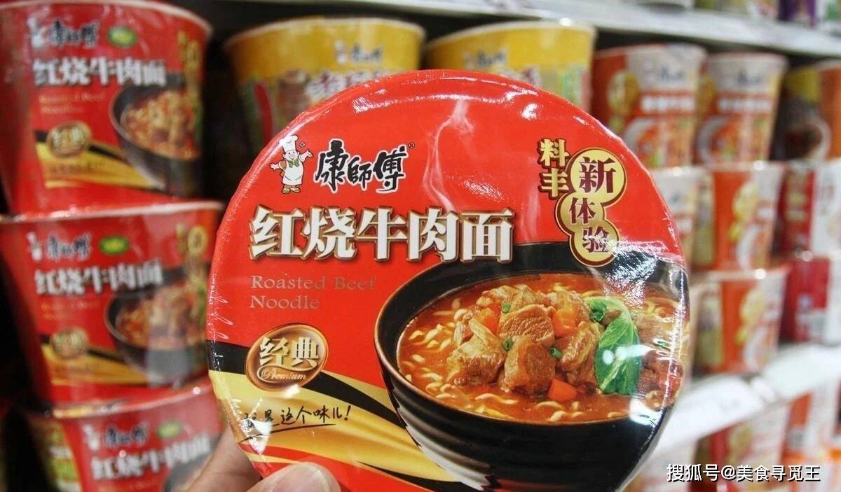 最新泡面排名引发旅行冲动,是时候放下泡面,踏上旅途!