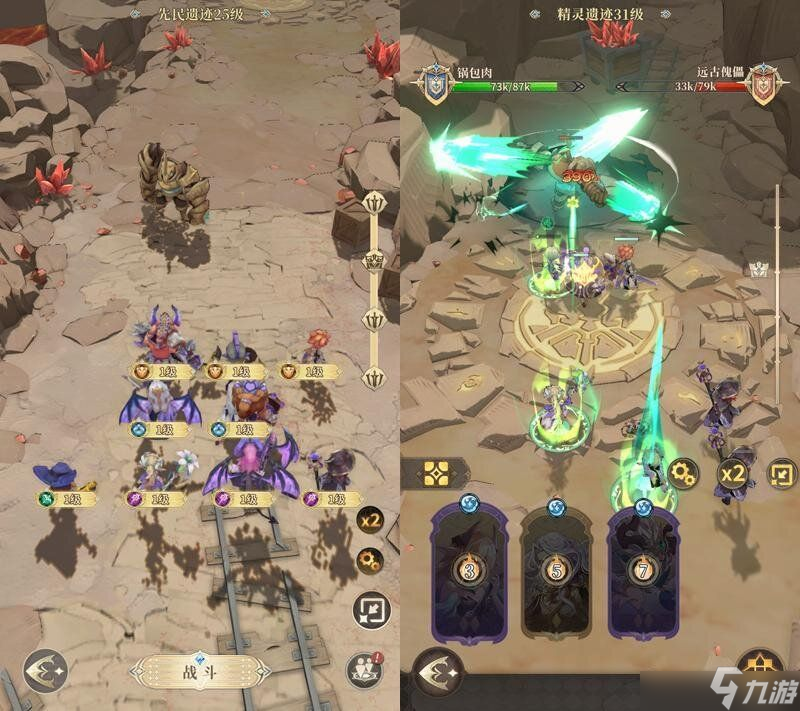 揭秘不朽家族传承的奥秘与魅力,最新篇章揭晓!