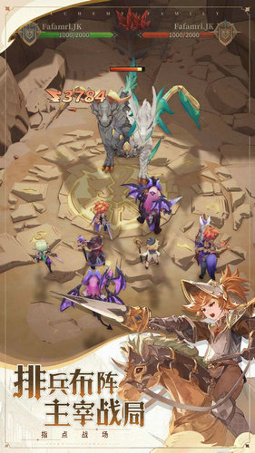 揭秘不朽家族传承的奥秘与魅力,最新篇章揭晓!