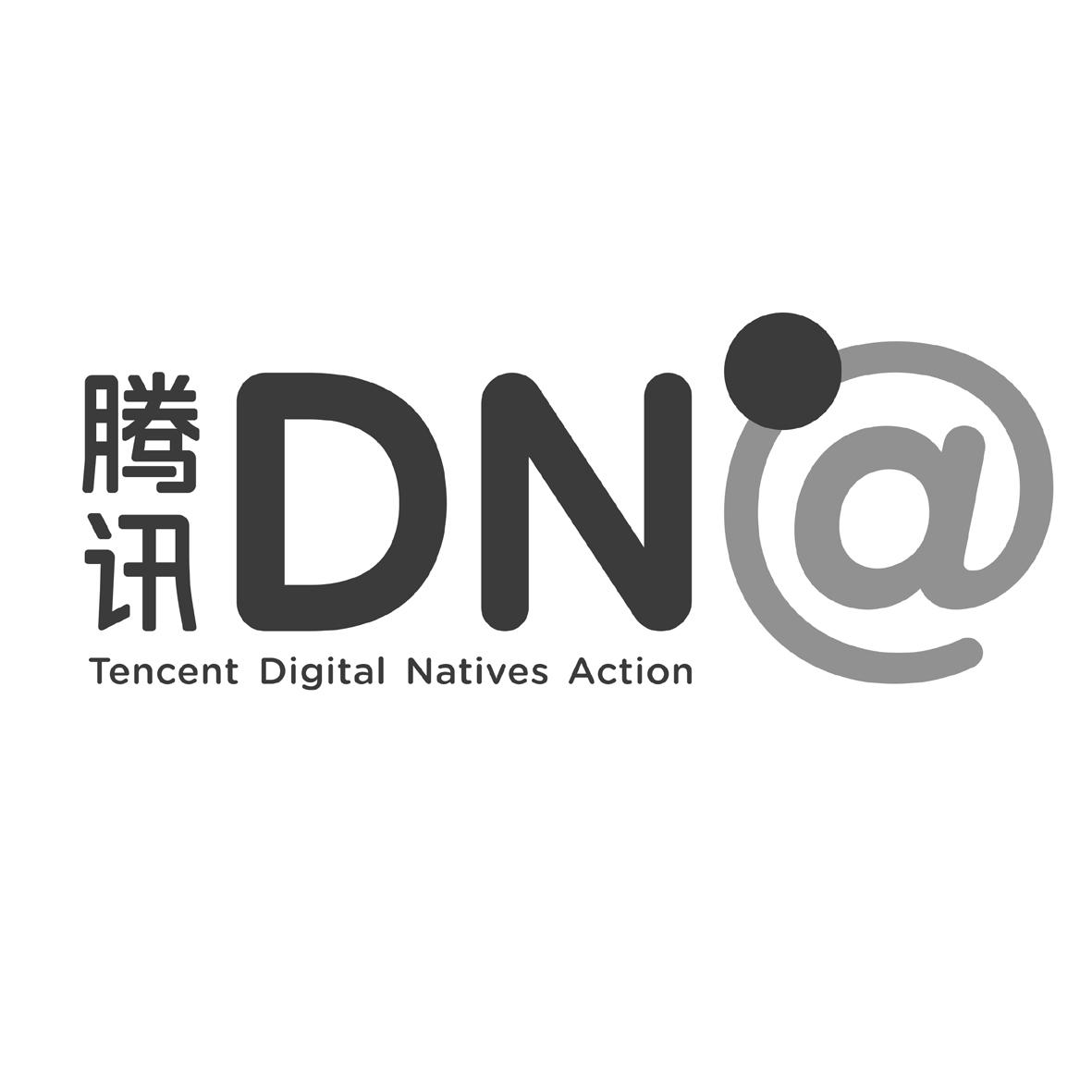 腾讯最新商标，探索自然美景之旅的心灵宁静之旅