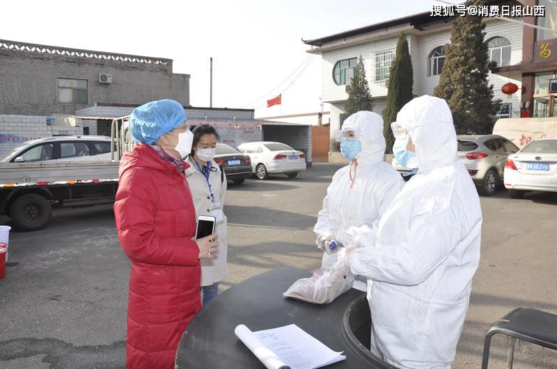 平遥疫情最新,平遥疫情最新，防疫指南与应对步骤
