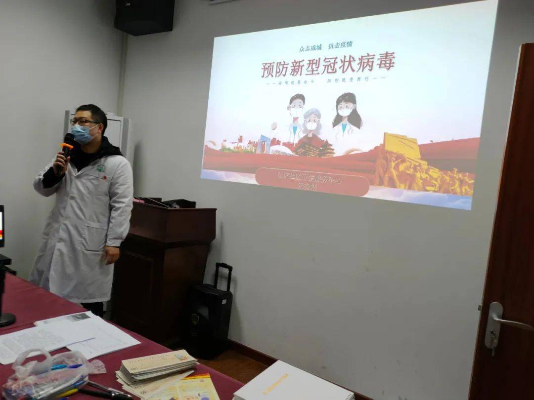 科技前沿引领下的疫情最新讲座，重塑生活体验之旅