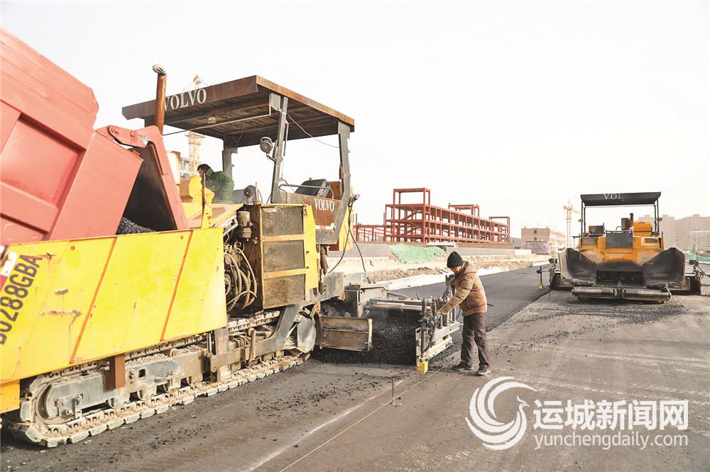 运城修路新进展，时代脉络下的城市变迁之路