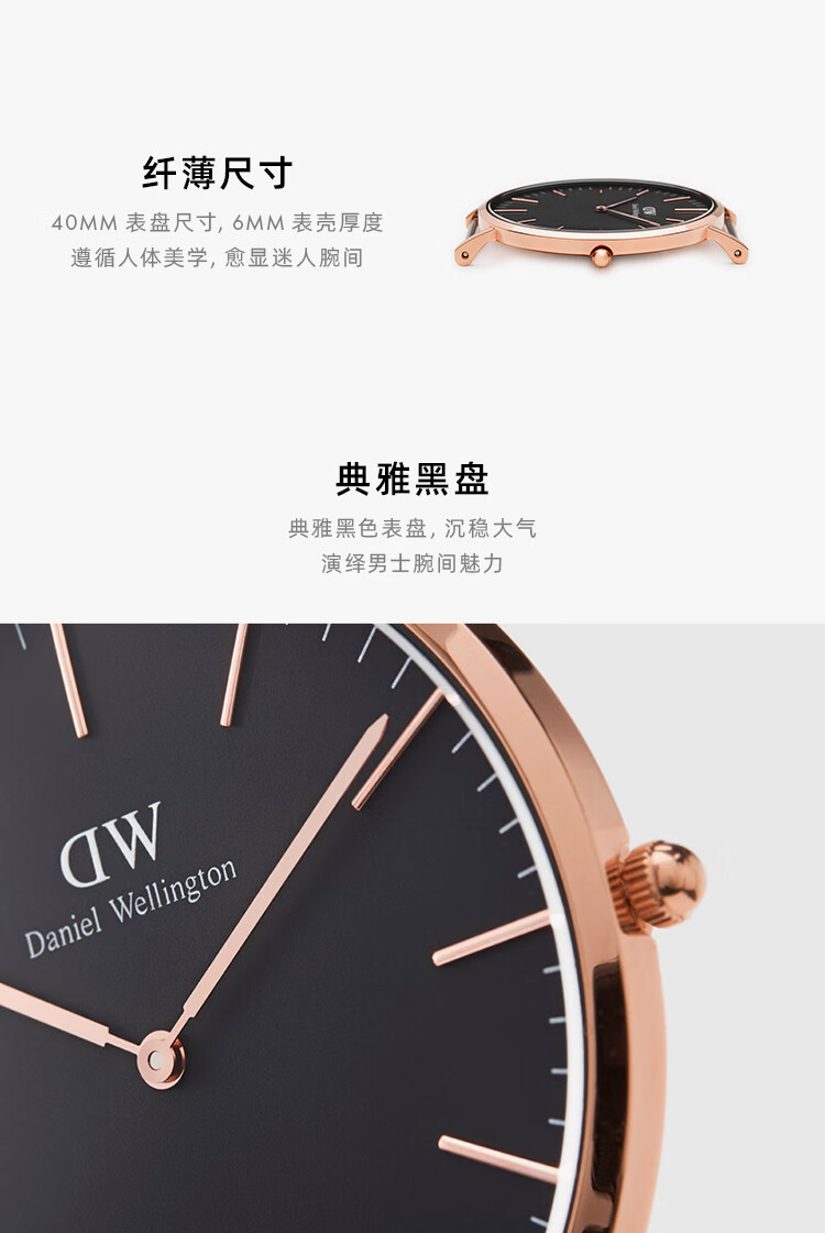 各类运输车辆 第370页