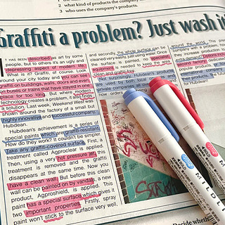 斑马最新笔，小巷中的秘密书写乐园探索