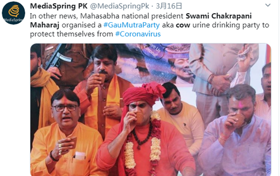 巴西最新绝食现象与高科技产品介绍