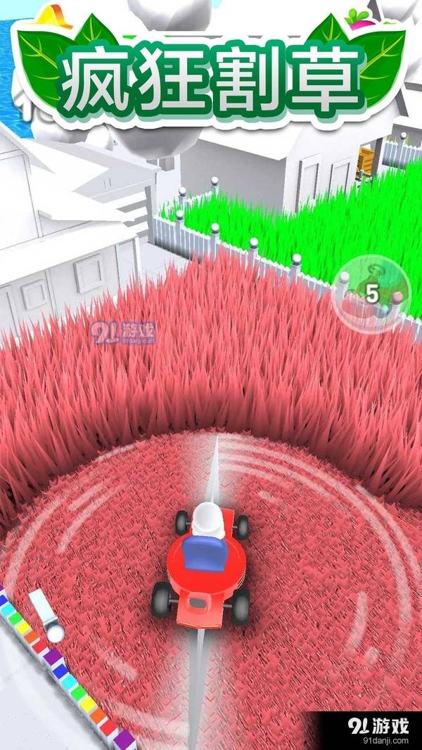 王牌除草最新,小巷中的秘密花园绿色之旅