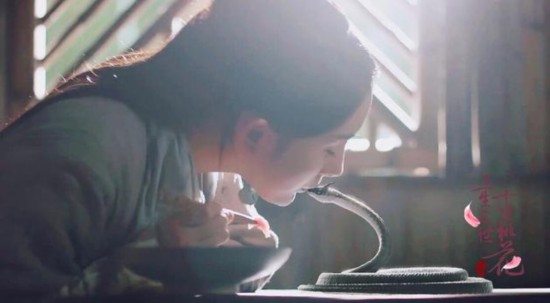 蛇吻最新详细步骤指南及最新更新动态