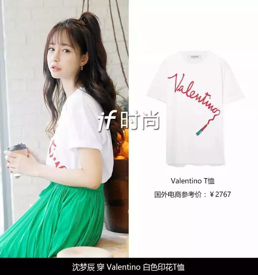 掀起科技革命新浪潮,最新高科技产品介绍与贡献解析