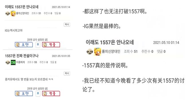 玩转数字梗,最新数字梗制作指南与攻略!