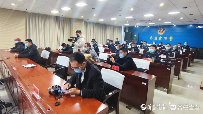 枣庄最新案件深度解析与观点阐述