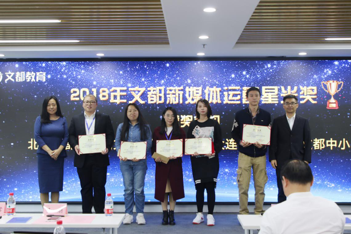 文都最新资讯，聚焦要点，探索新知