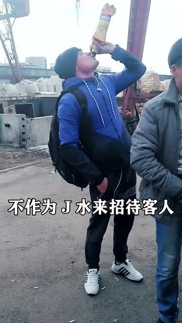 最新酒鬼服，时尚还是生活必需？