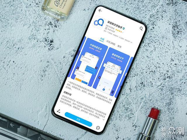 各类运输车辆 第369页