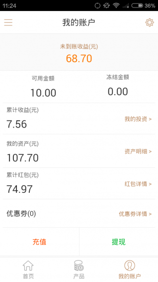 优选宝最新指南，完成任务的详细步骤与学习技能的实用指南