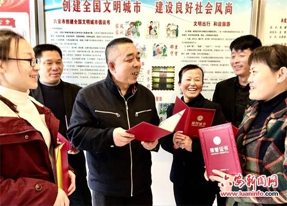 惠金安最新，自然美景的治愈之旅探索之旅