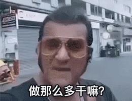 粤语最新动态,背景、影响与时代地位之变迁