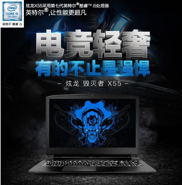 炫龙最新,自然美景探索之旅鼓舞人心启航