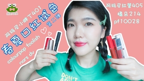 最新丁小胖,最新丁小胖，一个时代符号的崛起与影响