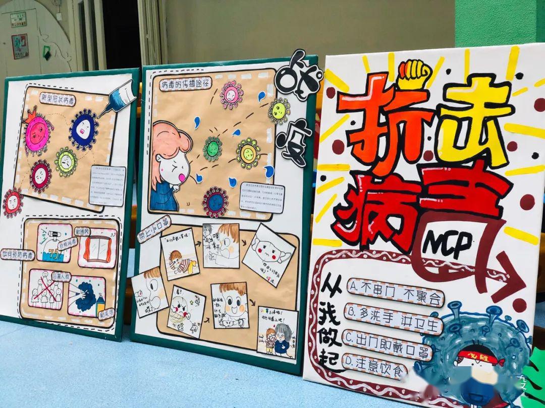 最新疫情主题,最新疫情主题，全球共同应对挑战