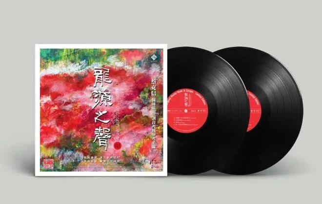 最新黑胶,最新黑胶，音乐爱好者的新宠